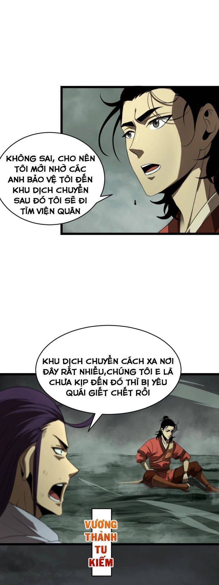 Chư giới tận thế online chapter 14 - Upload bởi truyensieuhay.com