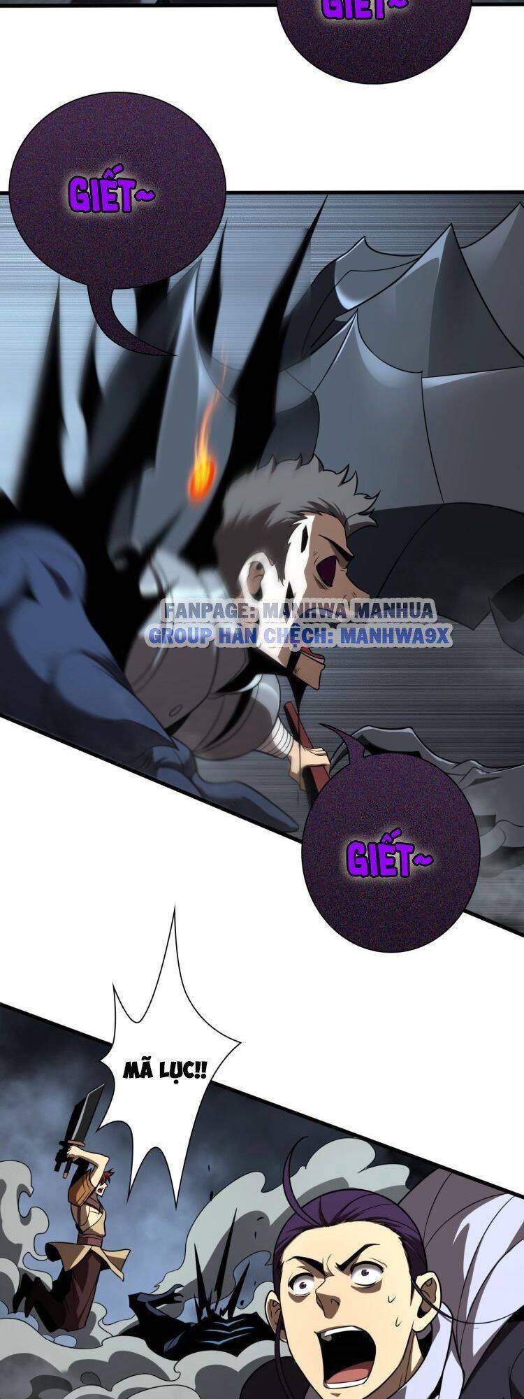 Chư giới tận thế online chapter 14 - Upload bởi truyensieuhay.com