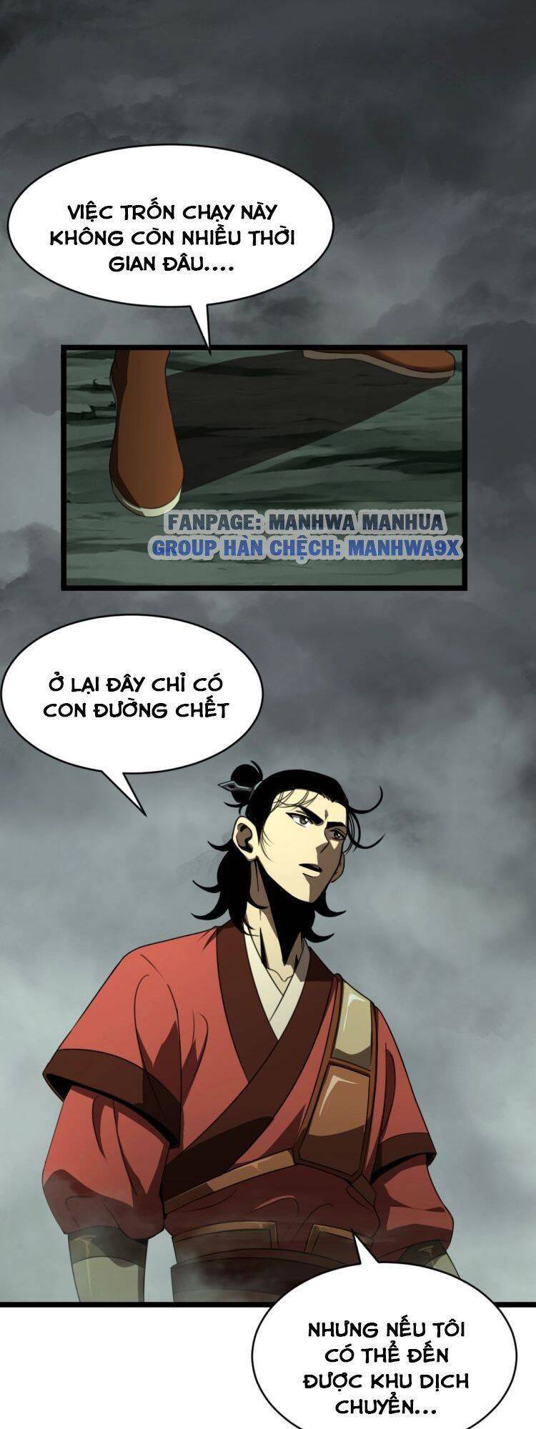Chư giới tận thế online chapter 14 - Upload bởi truyensieuhay.com