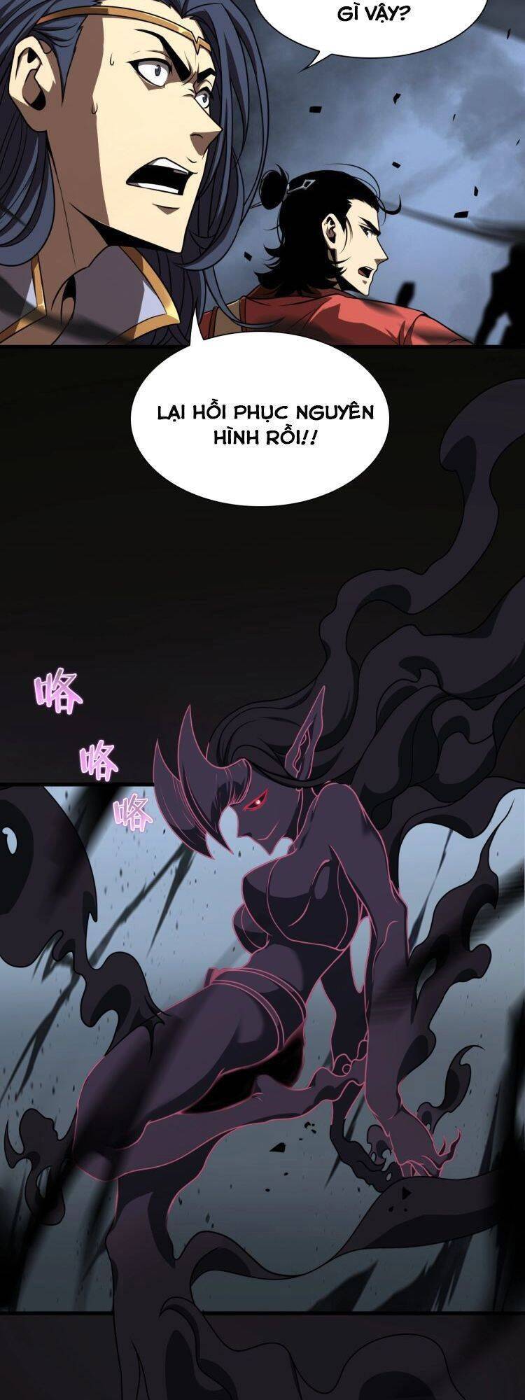 Chư giới tận thế online chapter 15 - Upload bởi truyensieuhay.com