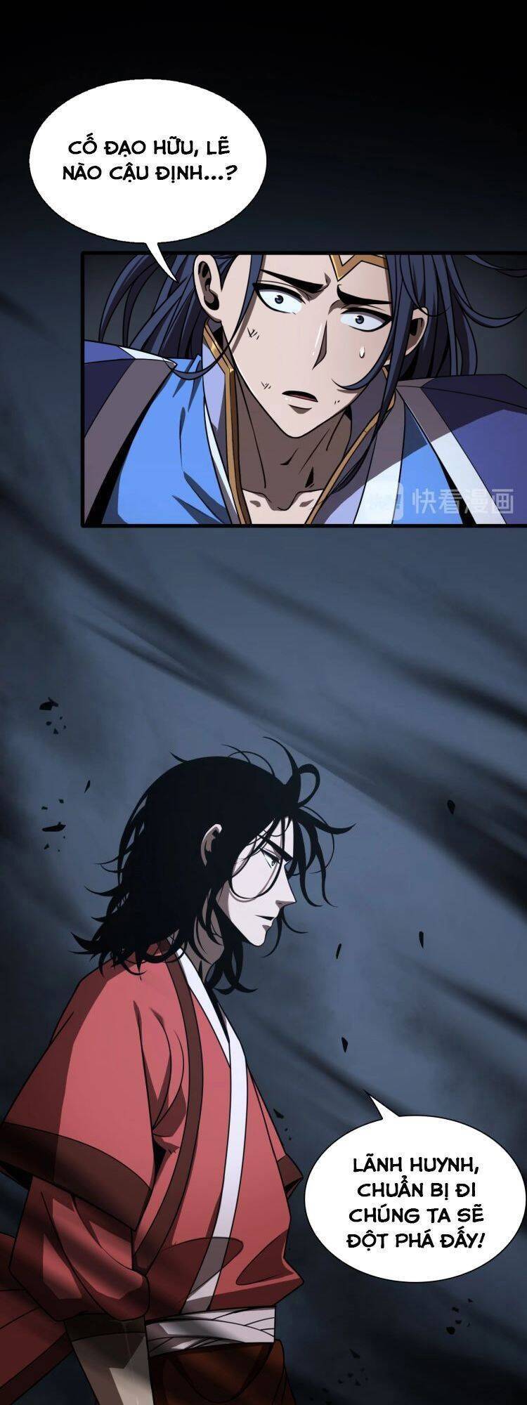 Chư giới tận thế online chapter 16 - Upload bởi truyensieuhay.com