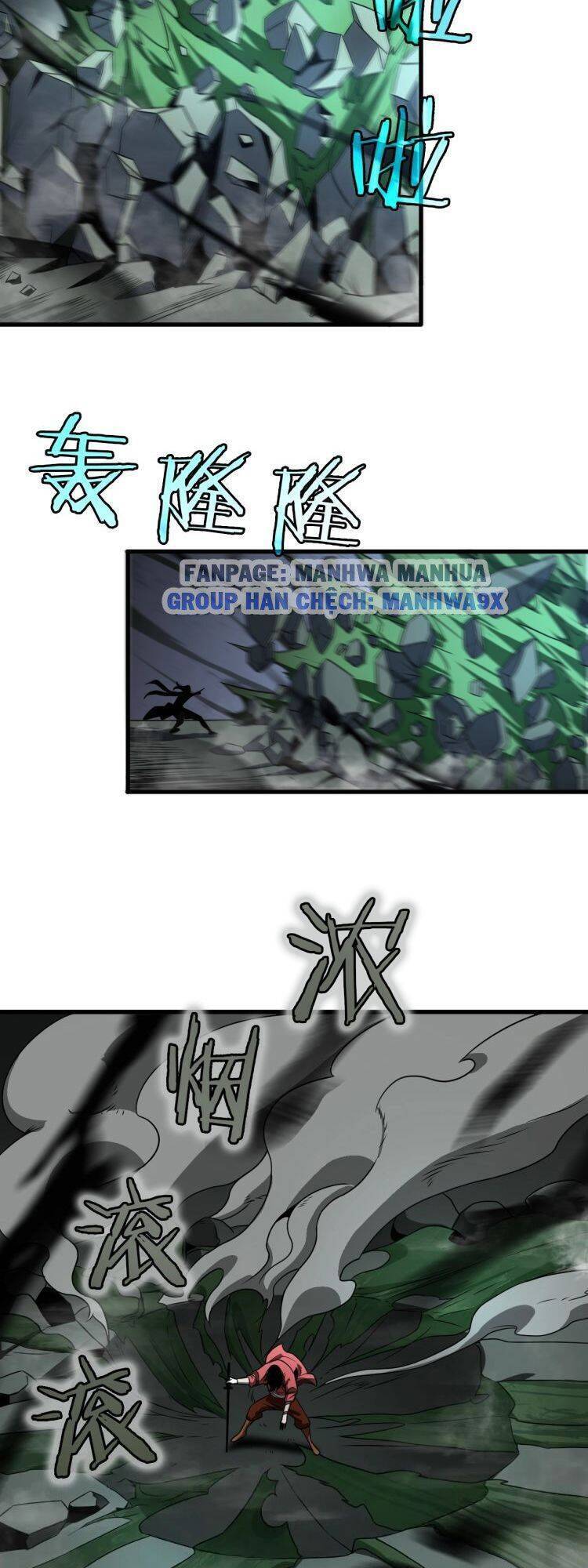 Chư giới tận thế online chapter 16 - Upload bởi truyensieuhay.com