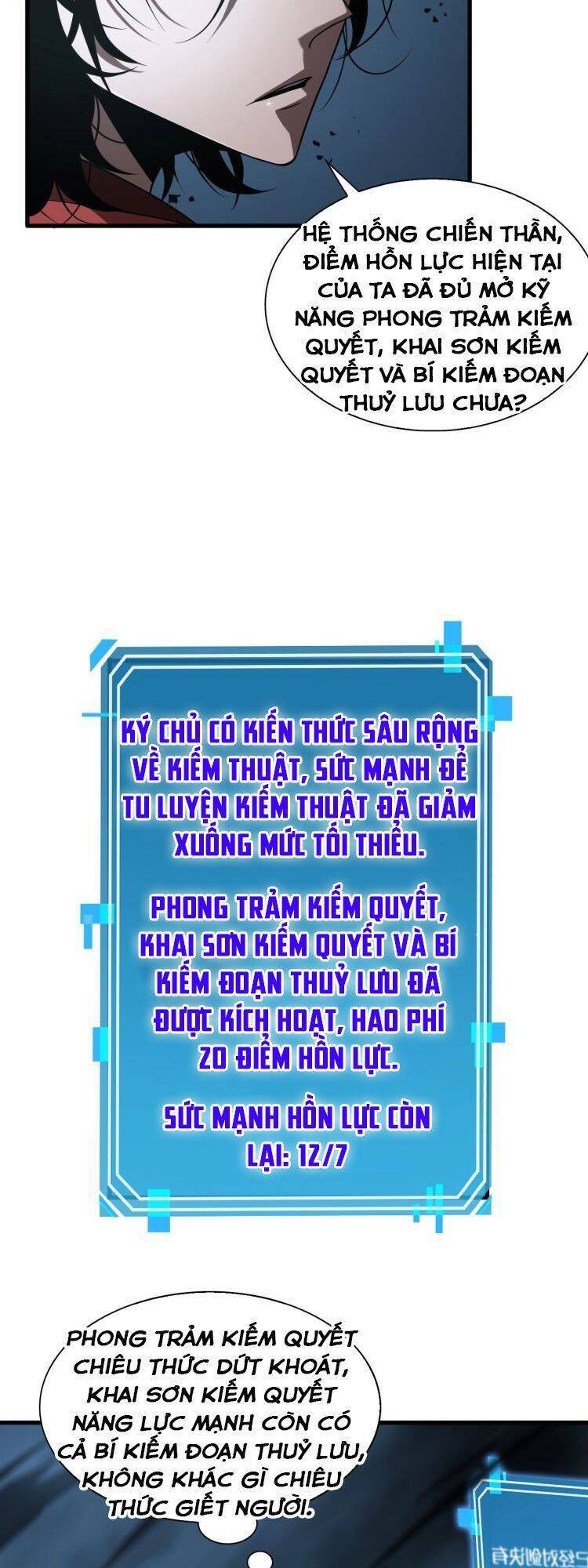Chư giới tận thế online chapter 16 - Upload bởi truyensieuhay.com
