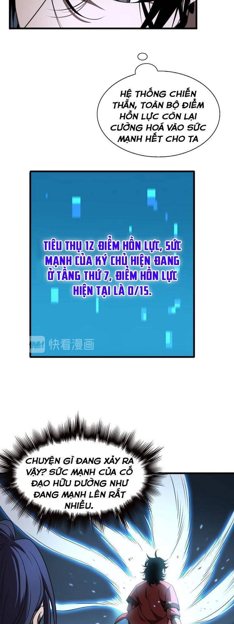 Chư giới tận thế online chapter 16 - Upload bởi truyensieuhay.com