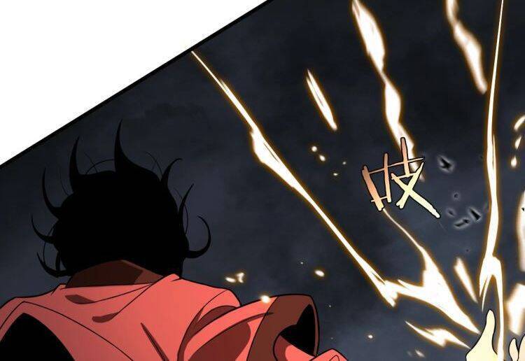 Chư giới tận thế online chapter 17 - Upload bởi truyensieuhay.com
