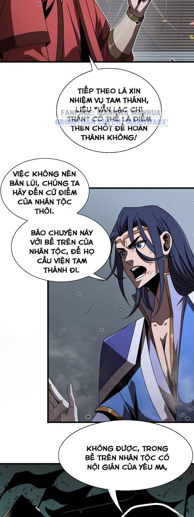 Chư giới tận thế online chapter 17 - Upload bởi truyensieuhay.com