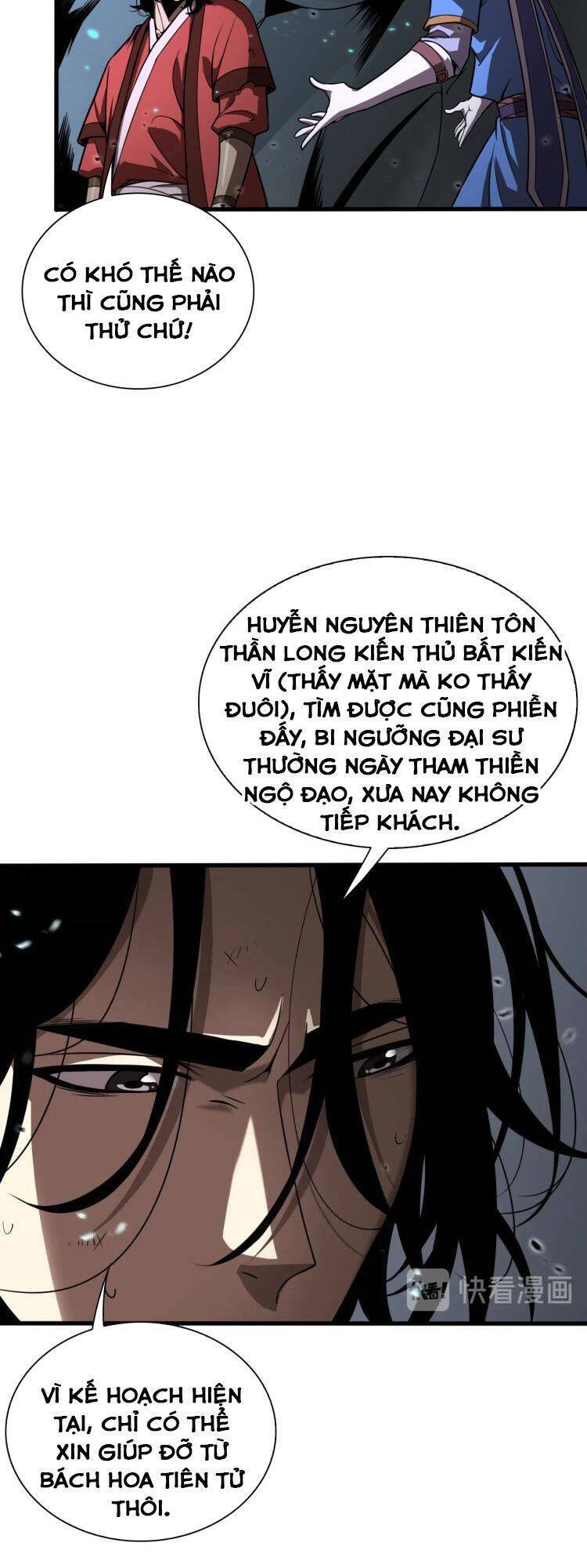 Chư giới tận thế online chapter 17 - Upload bởi truyensieuhay.com