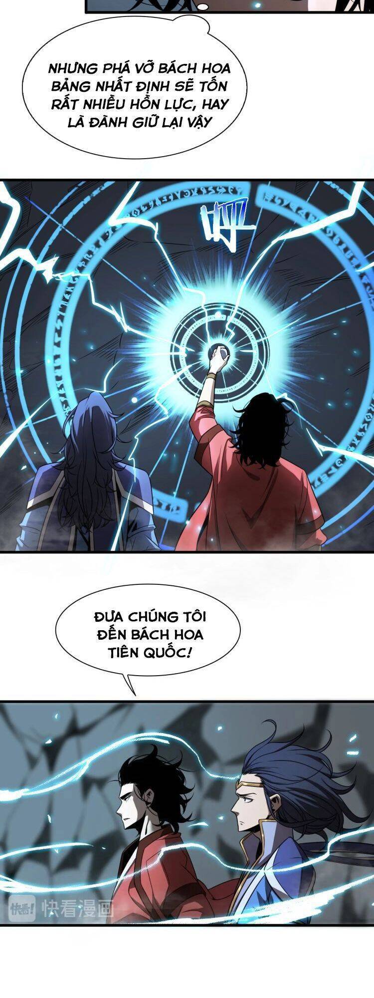 Chư giới tận thế online chapter 18 - Upload bởi truyensieuhay.com