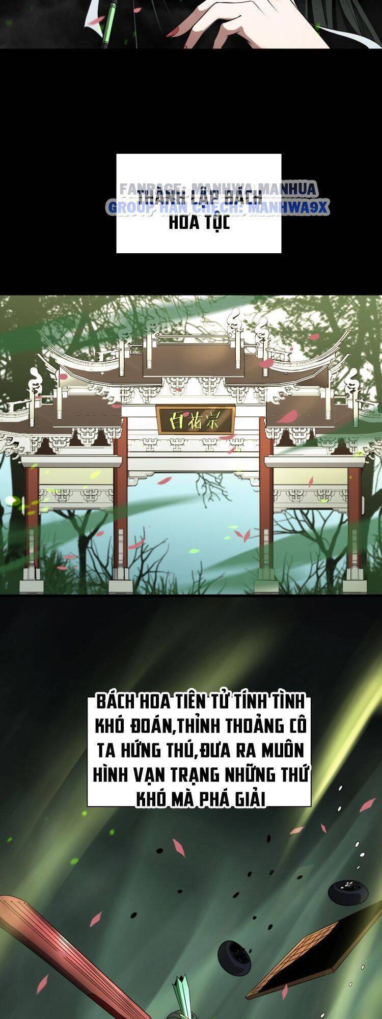 Chư giới tận thế online chapter 18 - Upload bởi truyensieuhay.com