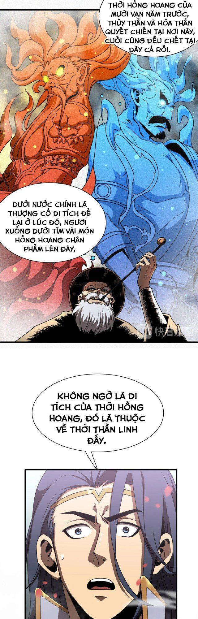 Chư giới tận thế online chapter 20 - Upload bởi truyensieuhay.com