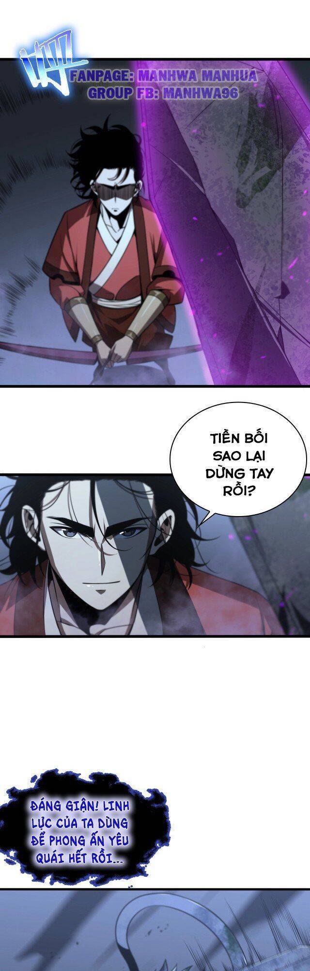Chư giới tận thế online chapter 22 - Upload bởi truyensieuhay.com