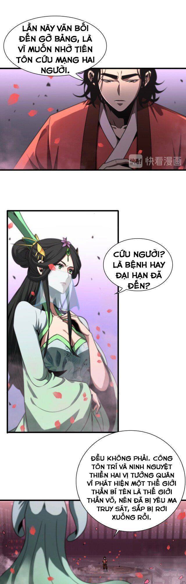 Chư giới tận thế online chapter 23 - Upload bởi truyensieuhay.com