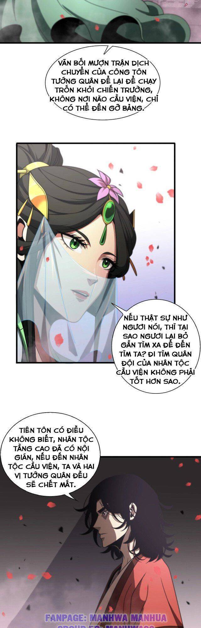Chư giới tận thế online chapter 23 - Upload bởi truyensieuhay.com
