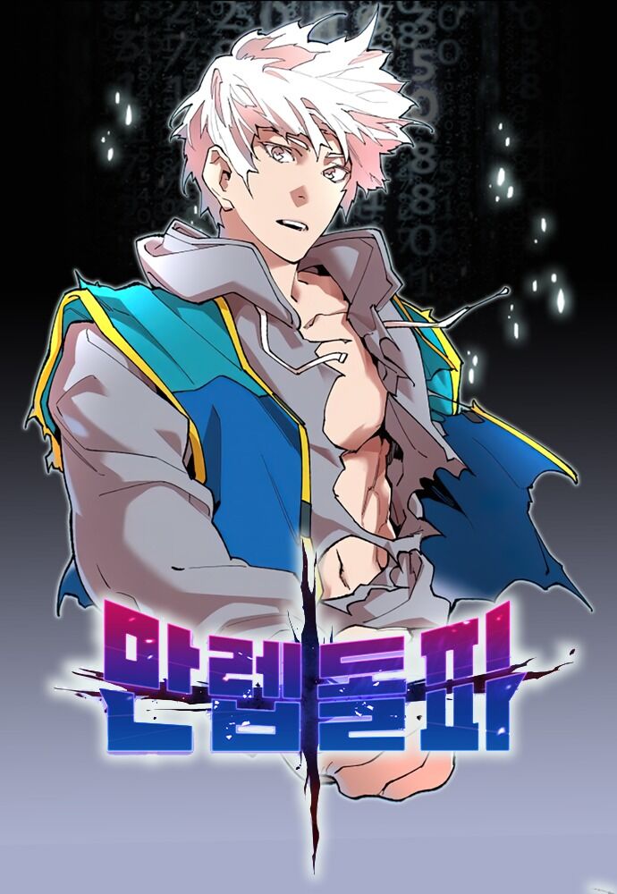 Phá Bỏ Giới Hạn chapter 21 - Upload bởi truyensieuhay.com