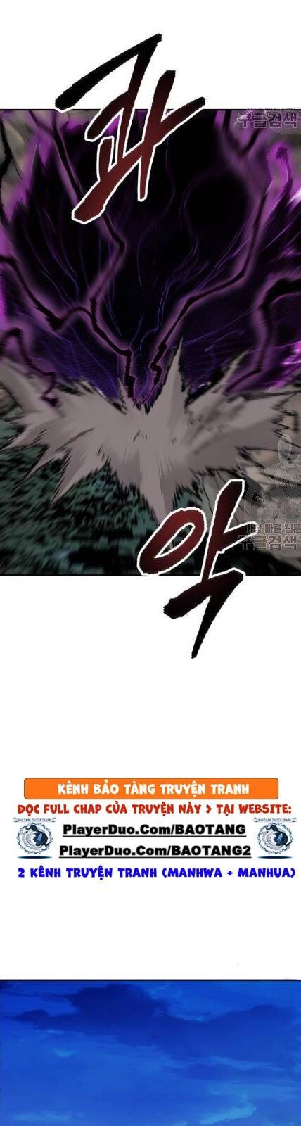 Phá Bỏ Giới Hạn chapter 21 - Upload bởi truyensieuhay.com