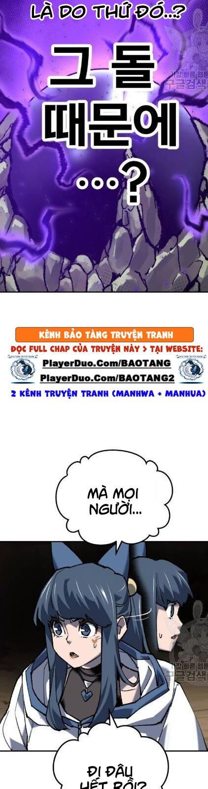 Phá Bỏ Giới Hạn chapter 21 - Upload bởi truyensieuhay.com