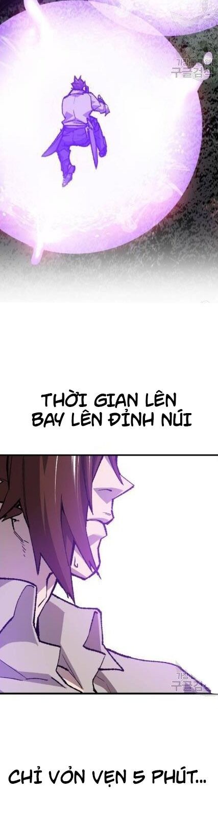 Phá Bỏ Giới Hạn chapter 21 - Upload bởi truyensieuhay.com