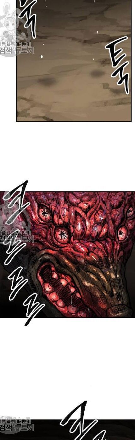 Phá Bỏ Giới Hạn chapter 22 - Upload bởi truyensieuhay.com