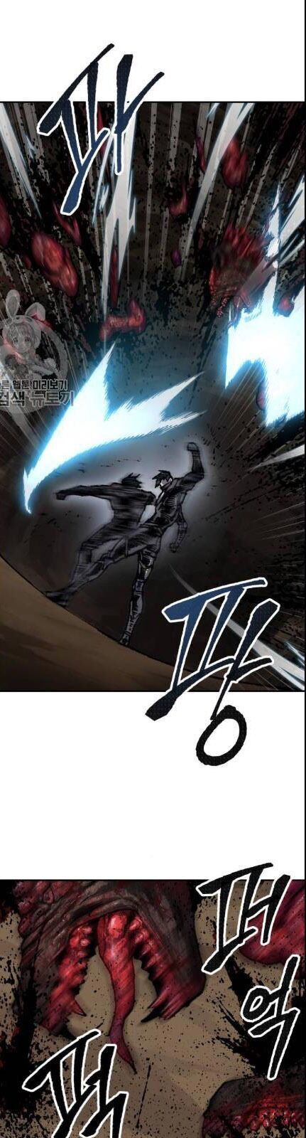 Phá Bỏ Giới Hạn chapter 22 - Upload bởi truyensieuhay.com