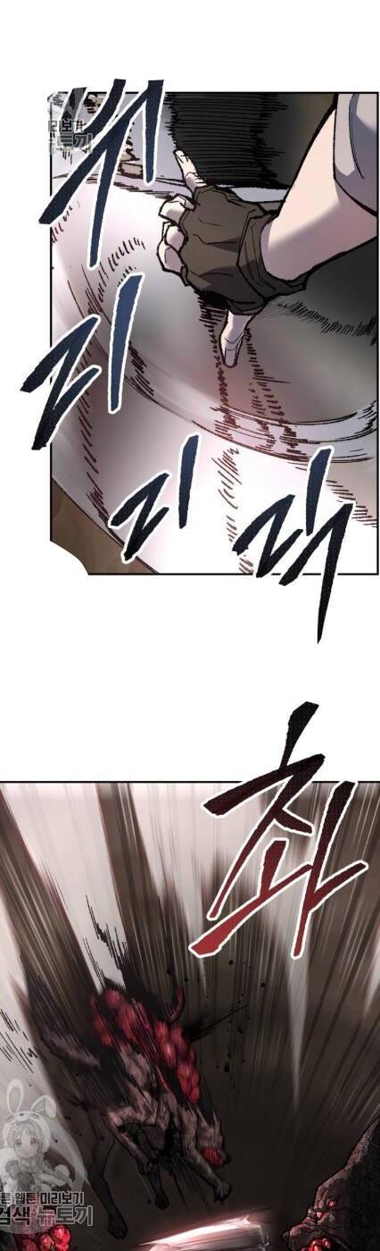 Phá Bỏ Giới Hạn chapter 22 - Upload bởi truyensieuhay.com