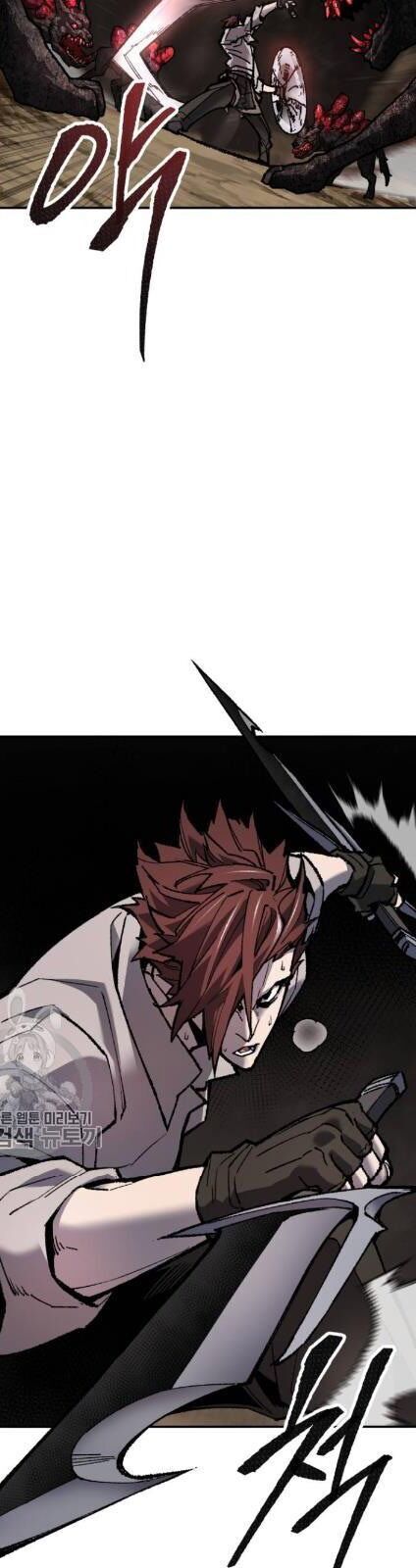Phá Bỏ Giới Hạn chapter 22 - Upload bởi truyensieuhay.com