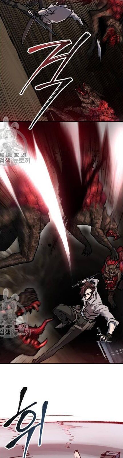 Phá Bỏ Giới Hạn chapter 22 - Upload bởi truyensieuhay.com