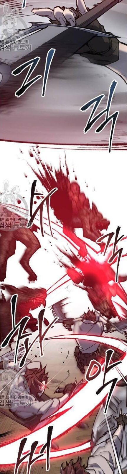 Phá Bỏ Giới Hạn chapter 22 - Upload bởi truyensieuhay.com