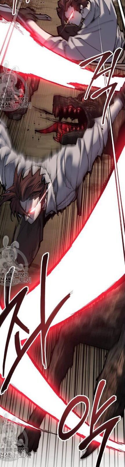Phá Bỏ Giới Hạn chapter 22 - Upload bởi truyensieuhay.com