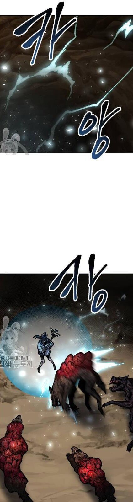 Phá Bỏ Giới Hạn chapter 22 - Upload bởi truyensieuhay.com