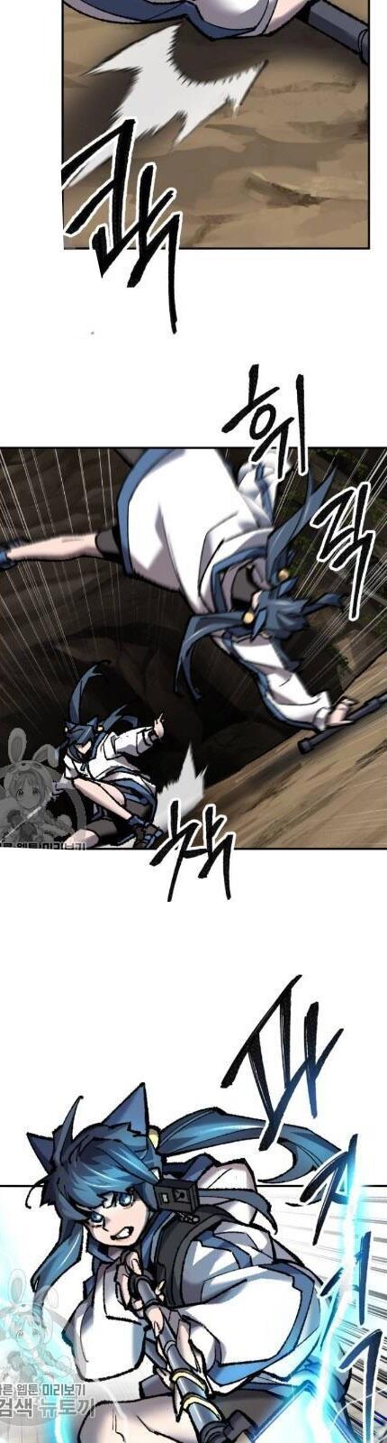 Phá Bỏ Giới Hạn chapter 22 - Upload bởi truyensieuhay.com