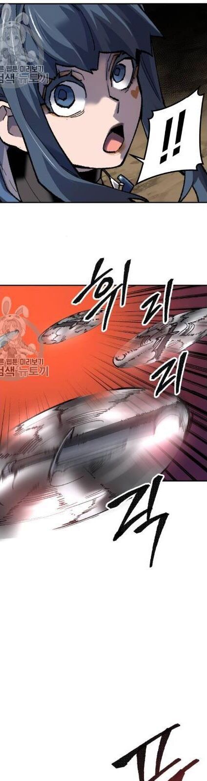 Phá Bỏ Giới Hạn chapter 22 - Upload bởi truyensieuhay.com