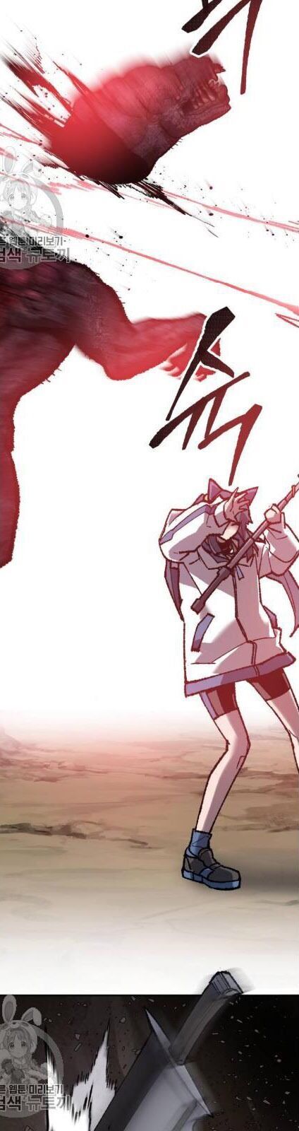 Phá Bỏ Giới Hạn chapter 22 - Upload bởi truyensieuhay.com