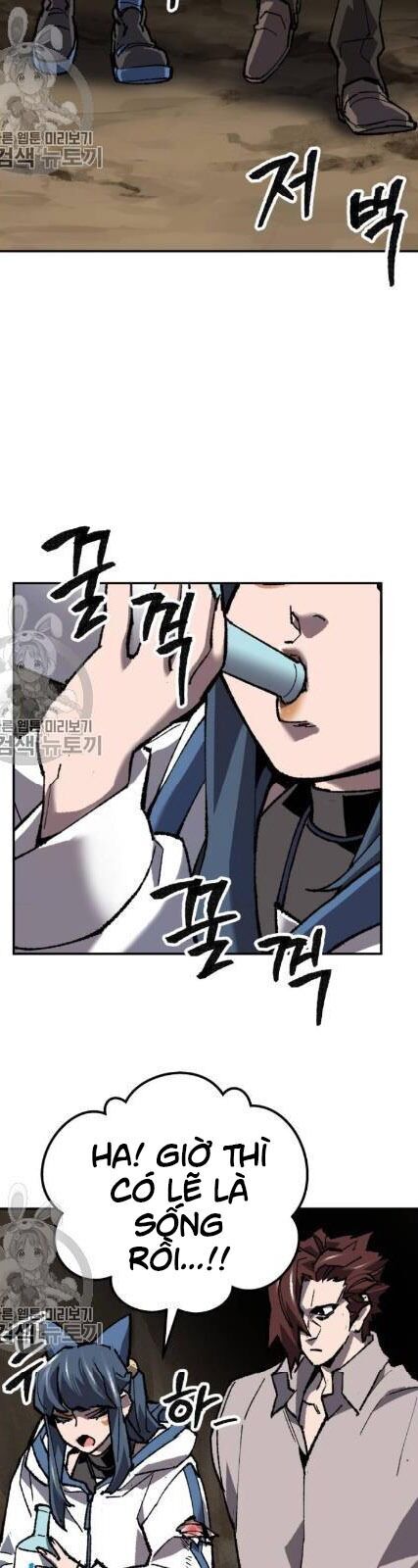 Phá Bỏ Giới Hạn chapter 22 - Upload bởi truyensieuhay.com