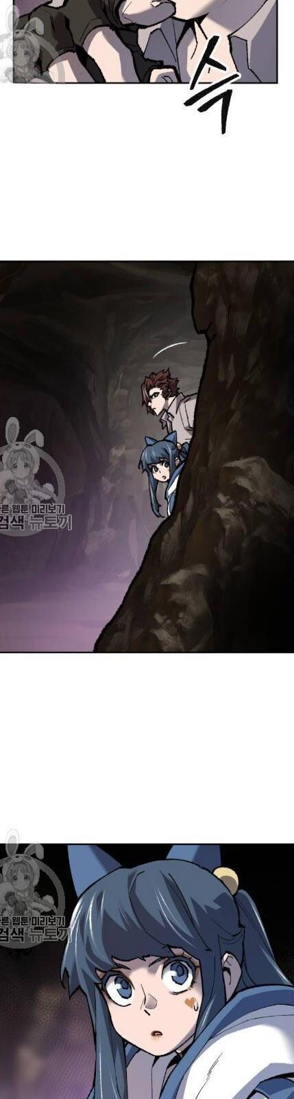 Phá Bỏ Giới Hạn chapter 22 - Upload bởi truyensieuhay.com
