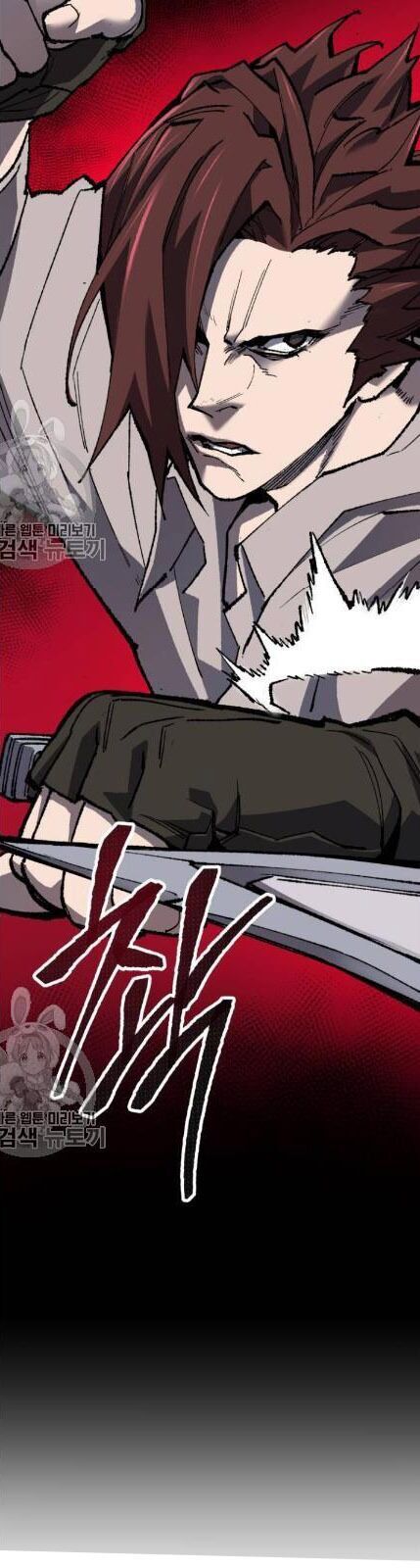 Phá Bỏ Giới Hạn chapter 22 - Upload bởi truyensieuhay.com