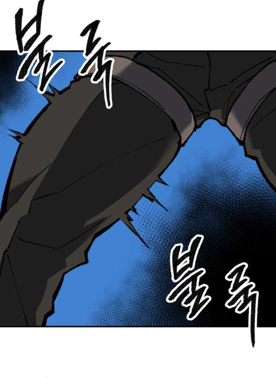 Phá Bỏ Giới Hạn chapter 23 - Upload bởi truyensieuhay.com