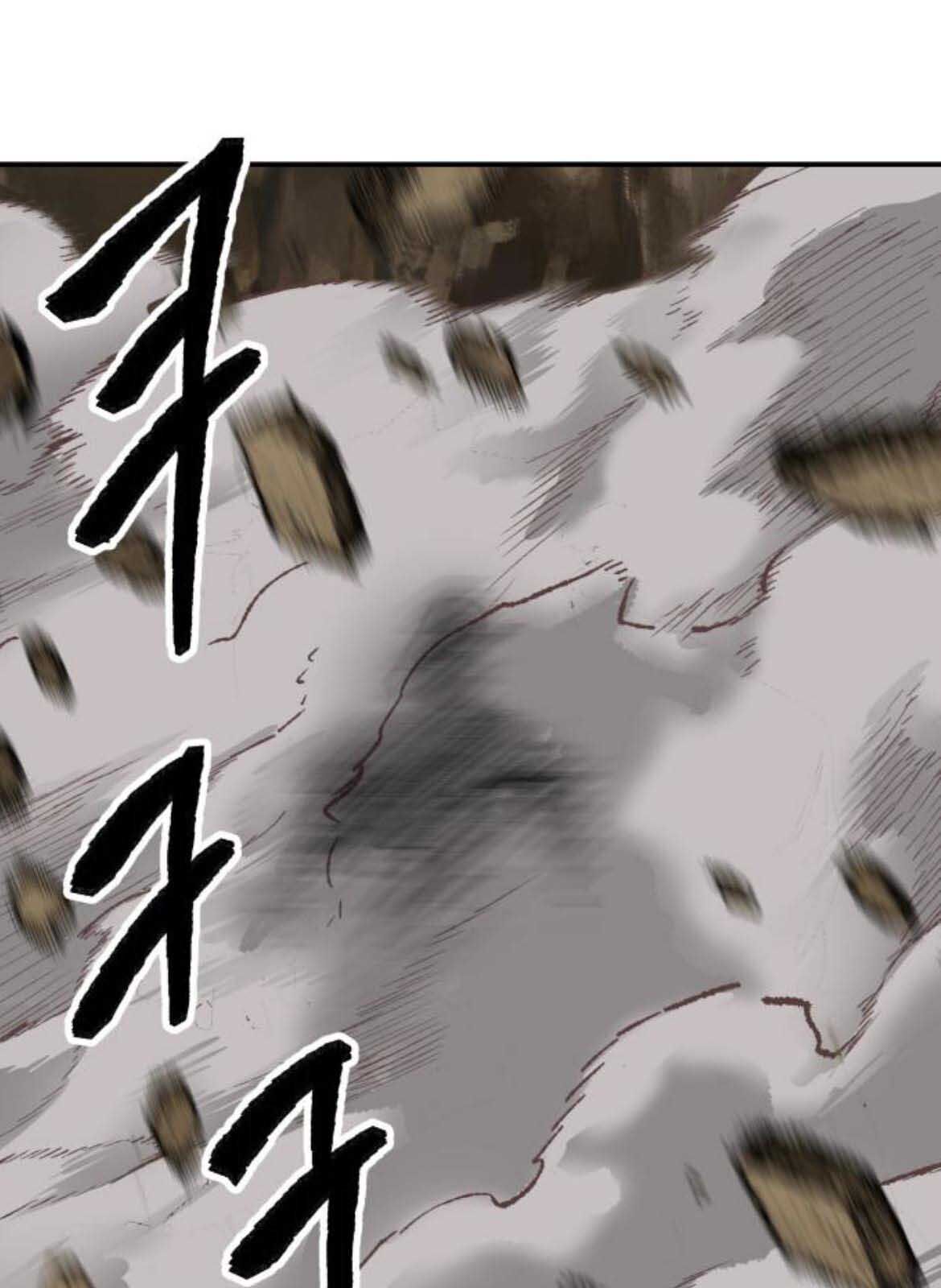 Phá Bỏ Giới Hạn chapter 23 - Upload bởi truyensieuhay.com