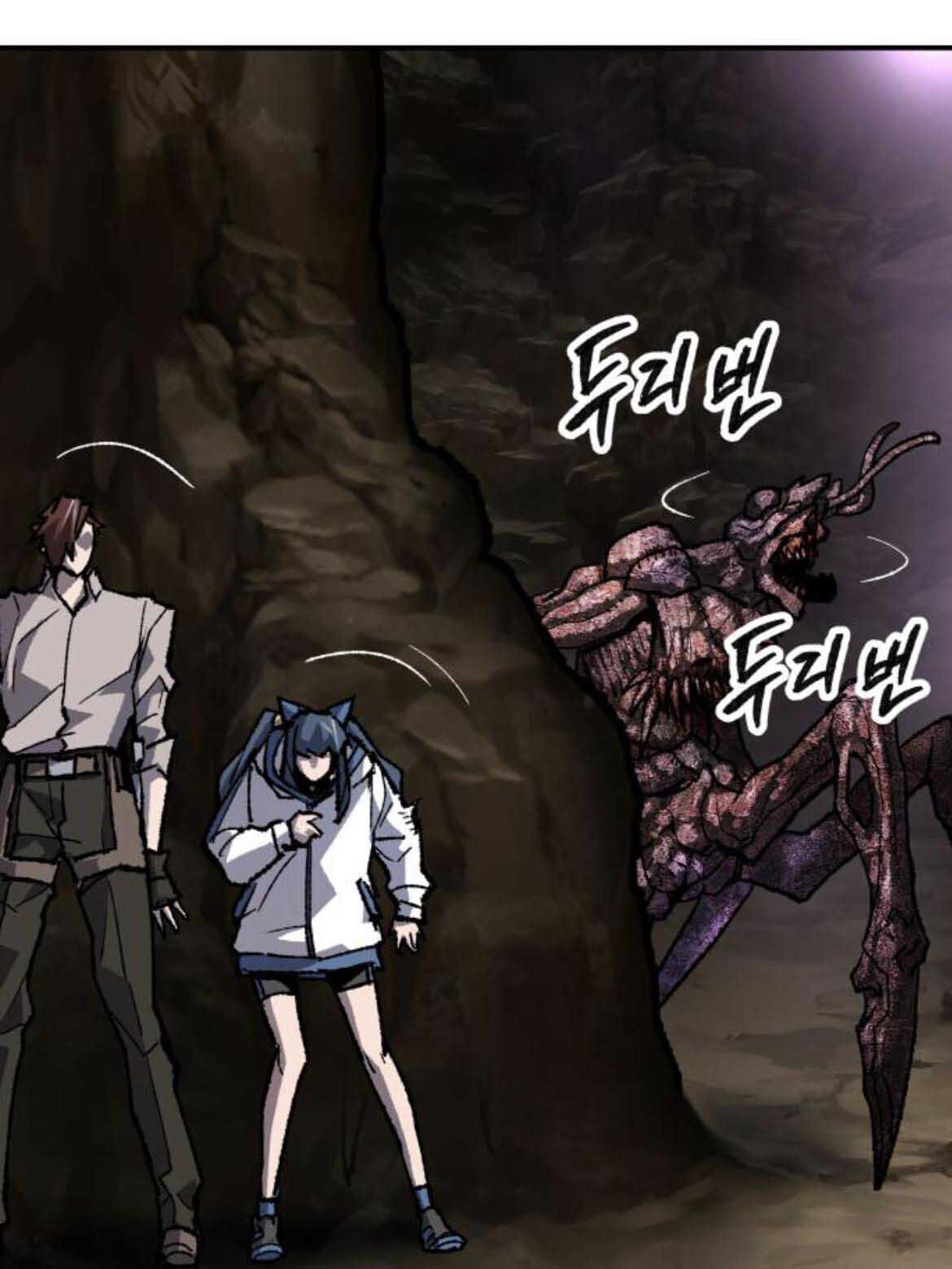 Phá Bỏ Giới Hạn chapter 23 - Upload bởi truyensieuhay.com