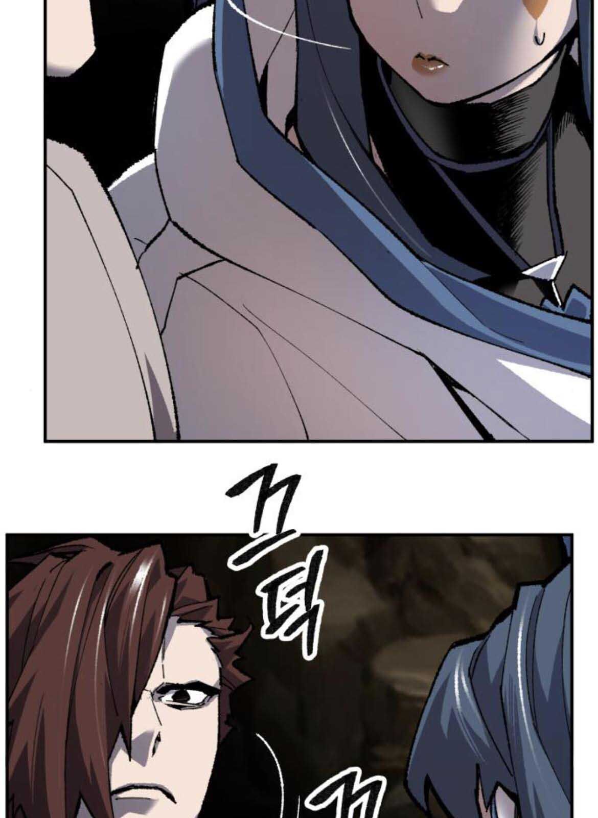 Phá Bỏ Giới Hạn chapter 23 - Upload bởi truyensieuhay.com
