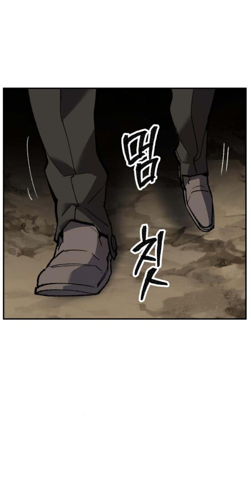 Phá Bỏ Giới Hạn chapter 24 - Upload bởi truyensieuhay.com