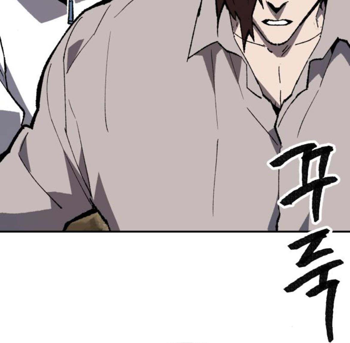 Phá Bỏ Giới Hạn chapter 24 - Upload bởi truyensieuhay.com