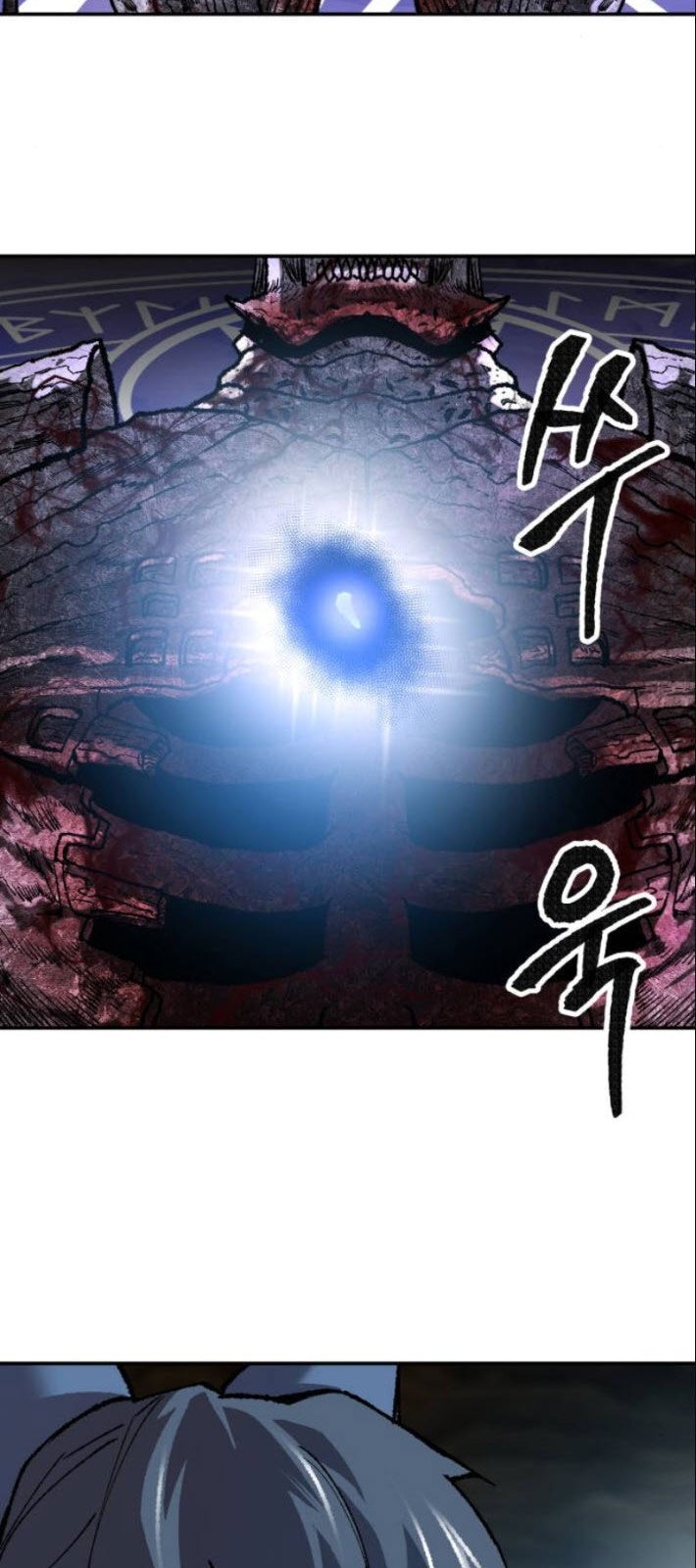 Phá Bỏ Giới Hạn chapter 25 - Upload bởi truyensieuhay.com