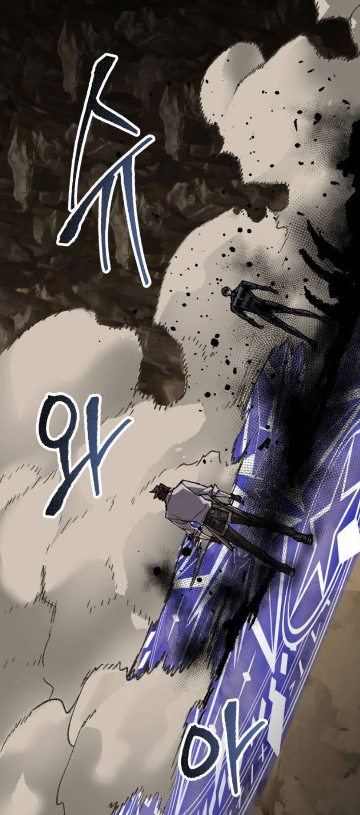 Phá Bỏ Giới Hạn chapter 25 - Upload bởi truyensieuhay.com