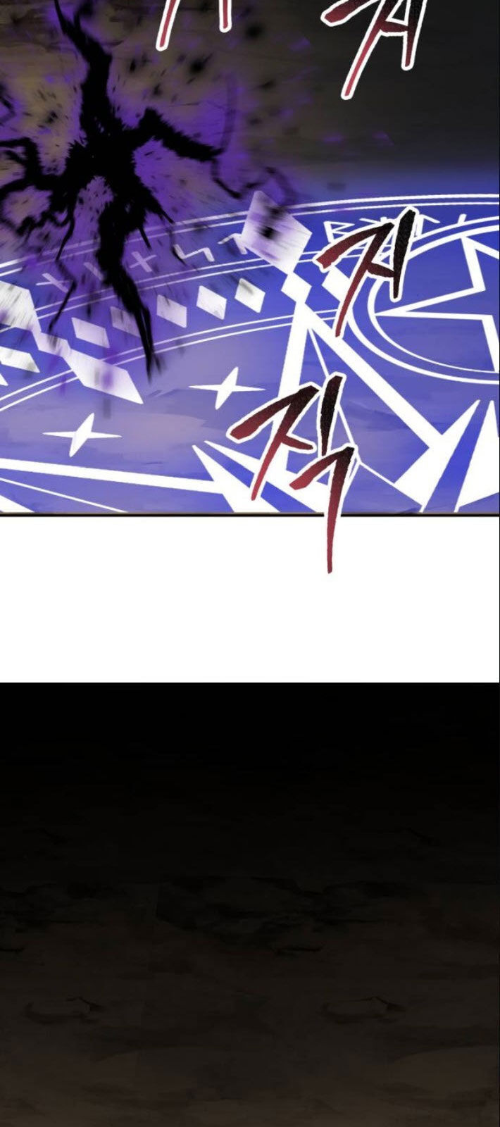 Phá Bỏ Giới Hạn chapter 25 - Upload bởi truyensieuhay.com