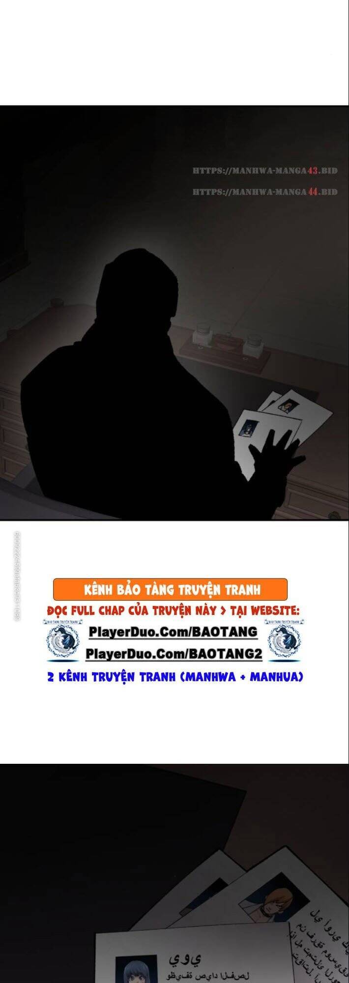 Phá Bỏ Giới Hạn chapter 26.5 - Upload bởi truyensieuhay.com