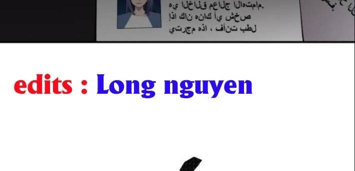 Phá Bỏ Giới Hạn chapter 26.5 - Upload bởi truyensieuhay.com