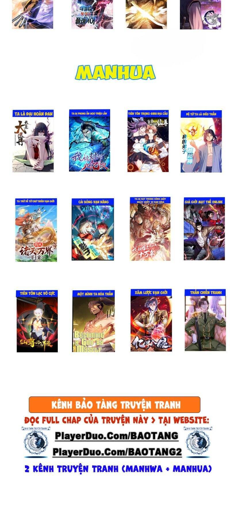 Phá Bỏ Giới Hạn chapter 26.5 - Upload bởi truyensieuhay.com