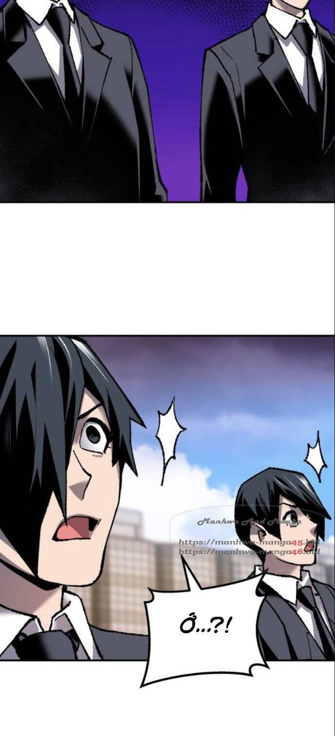 Phá Bỏ Giới Hạn chapter 27 - Upload bởi truyensieuhay.com