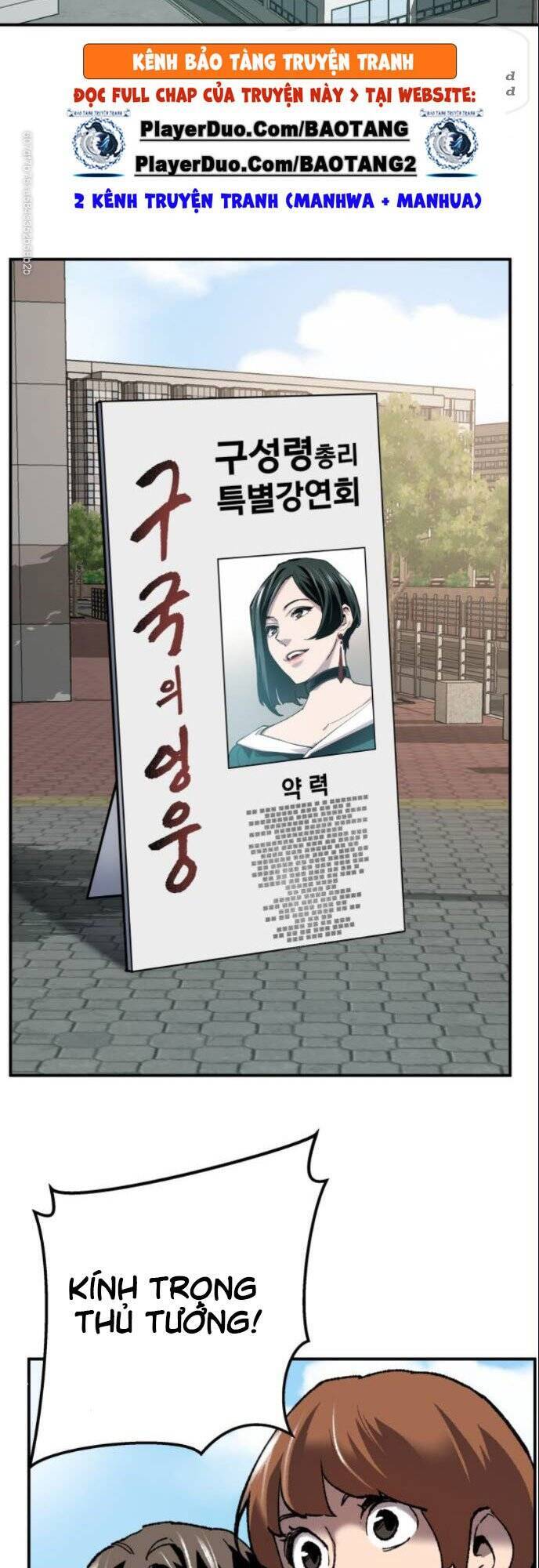 Phá Bỏ Giới Hạn chapter 27 - Upload bởi truyensieuhay.com