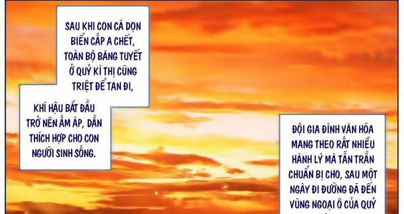 Dị Tộc Trùng Sinh chapter 179 - Trang 12
